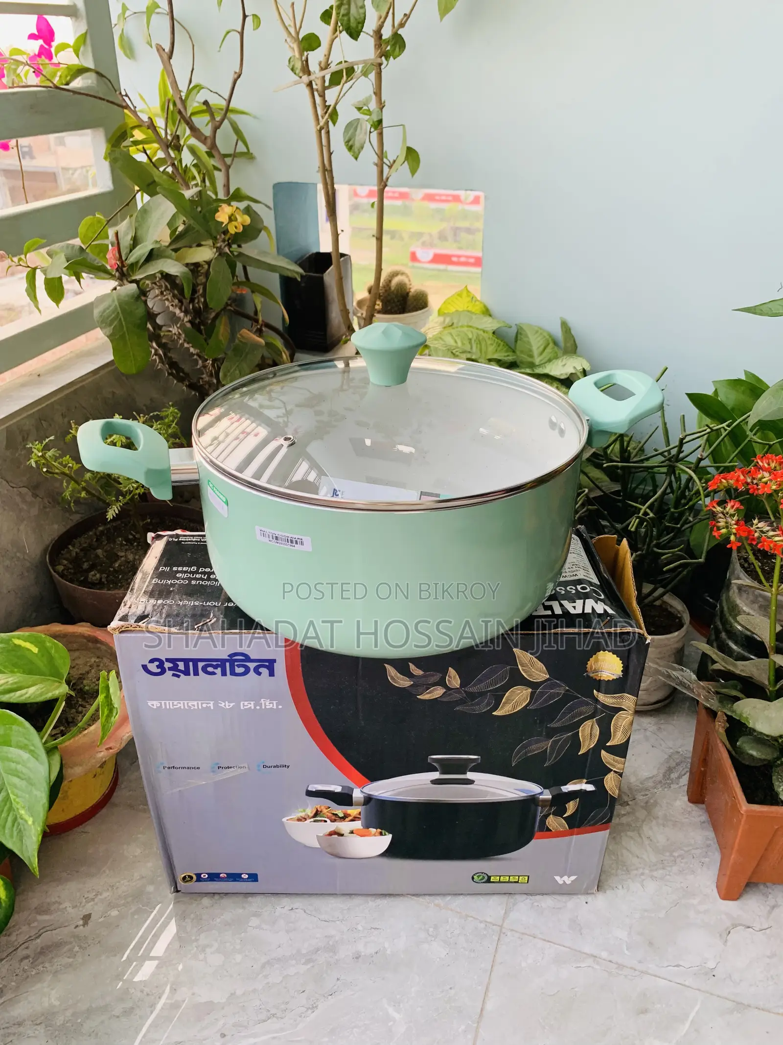 Kiam Casserole 28 Cm