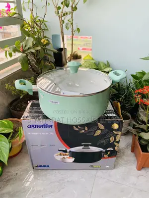 Kiam Casserole 28 Cm