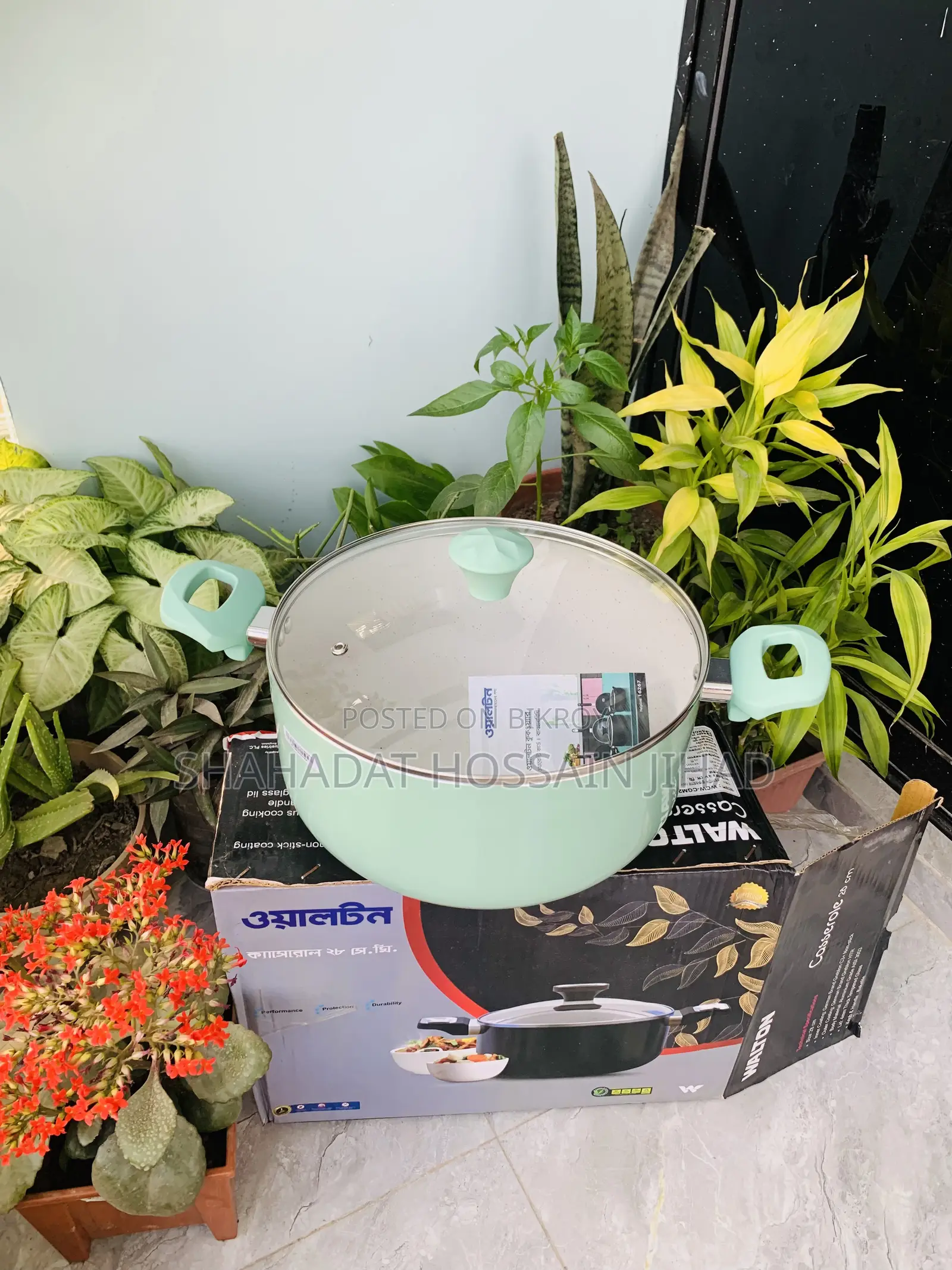 Kiam Casserole 28 Cm
