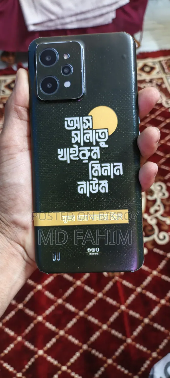 Realme C31 64 GB Gray