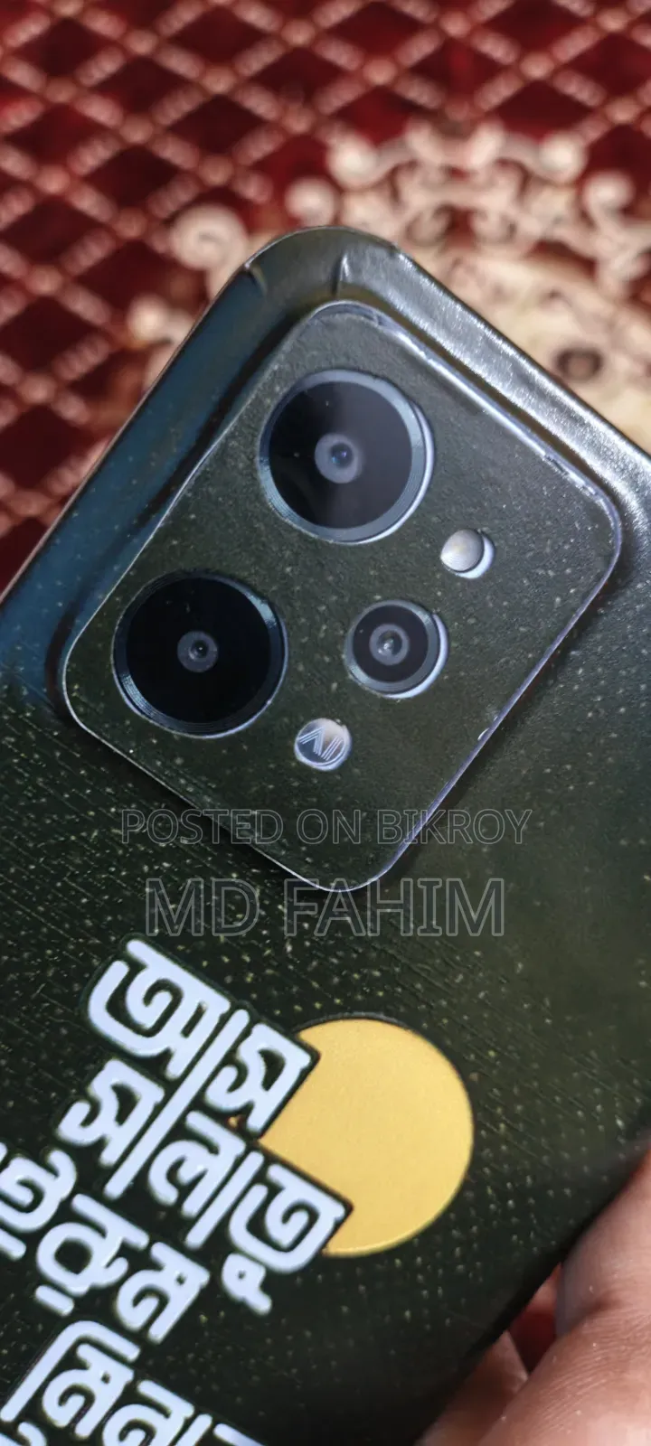 Realme C31 64 GB Gray