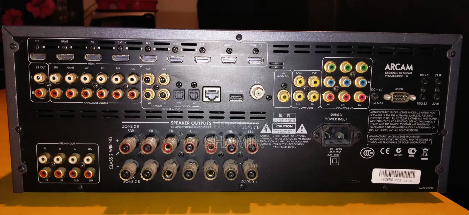 Ar Cam Amplifier