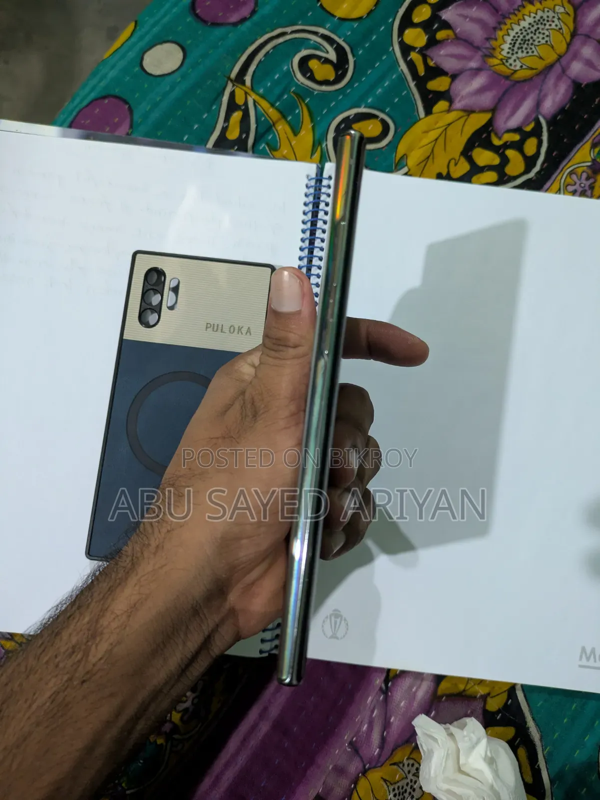 Samsung Galaxy Note 10 Plus 5G ২৫৬ জিবি