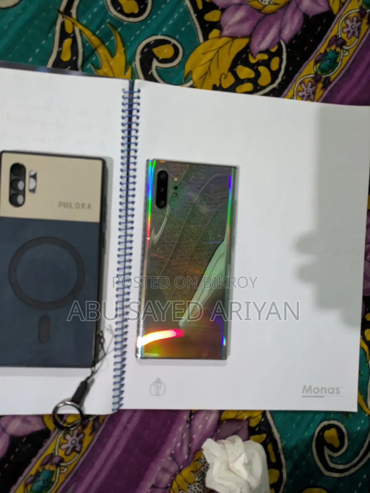 Samsung Galaxy Note 10 Plus 5G ২৫৬ জিবি
