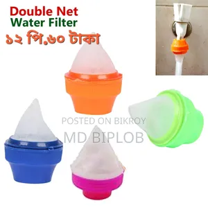 12 pieces 60 Taka, Tap Water Filter