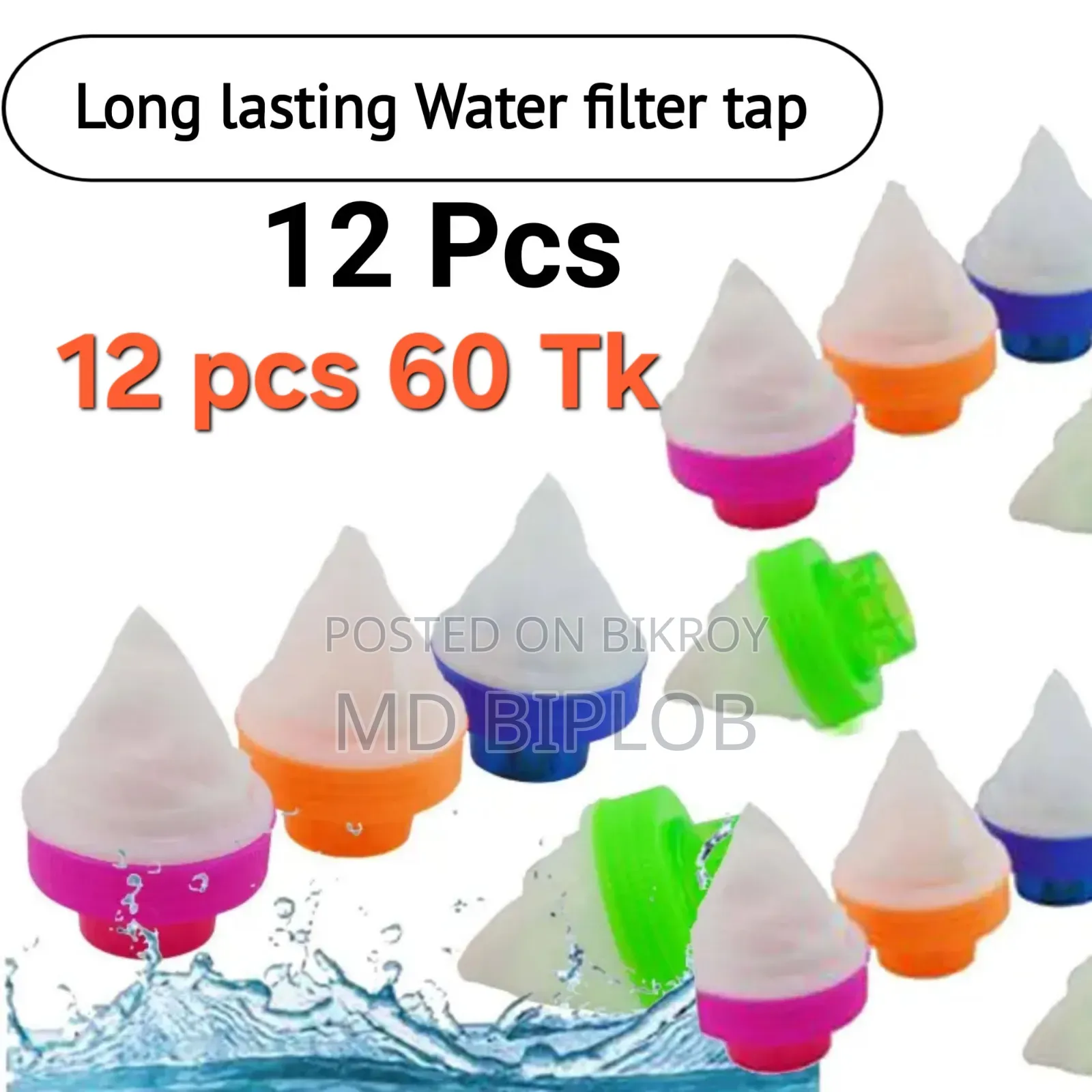12 pieces 60 Taka, Tap Water Filter