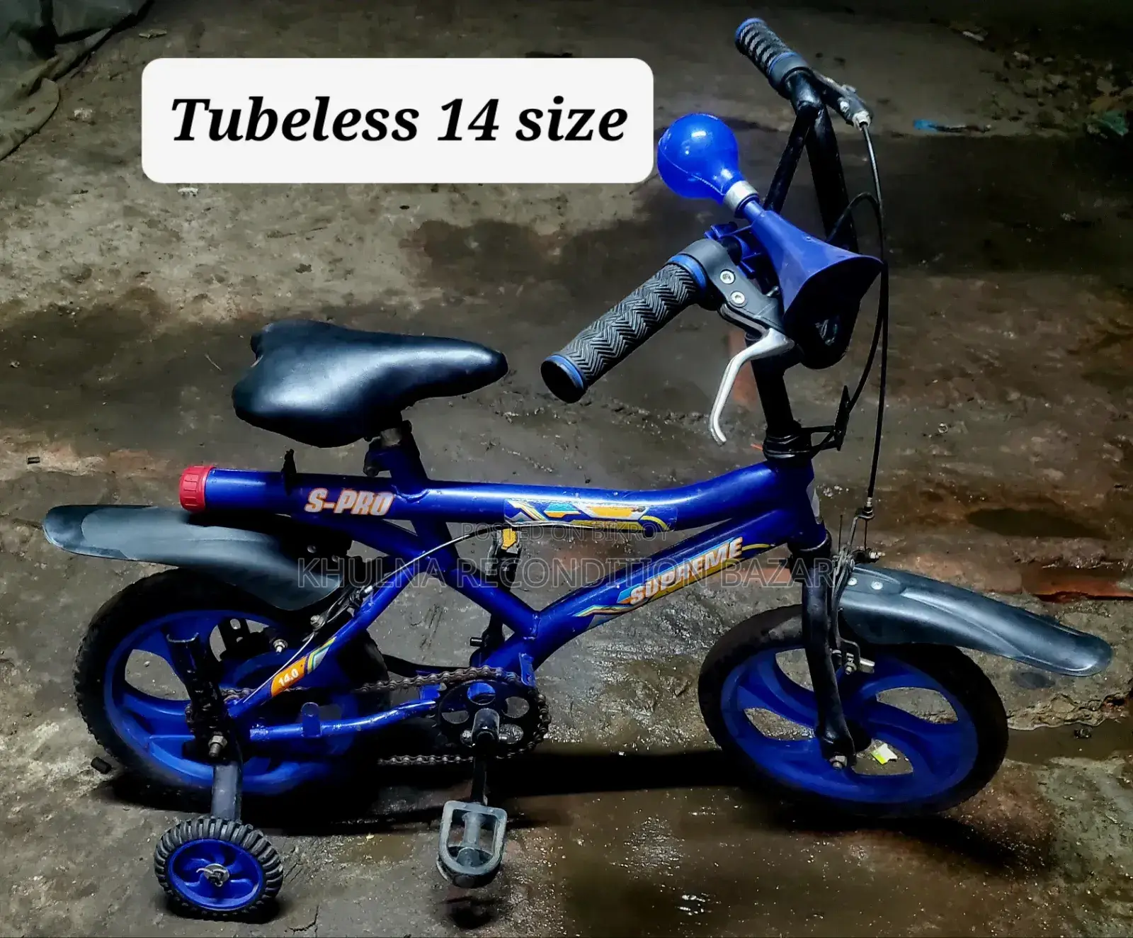 Tubeless 14 Size Baby Cycle