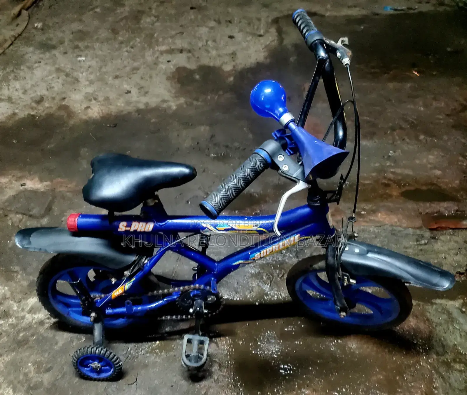 Tubeless 14 Size Baby Cycle