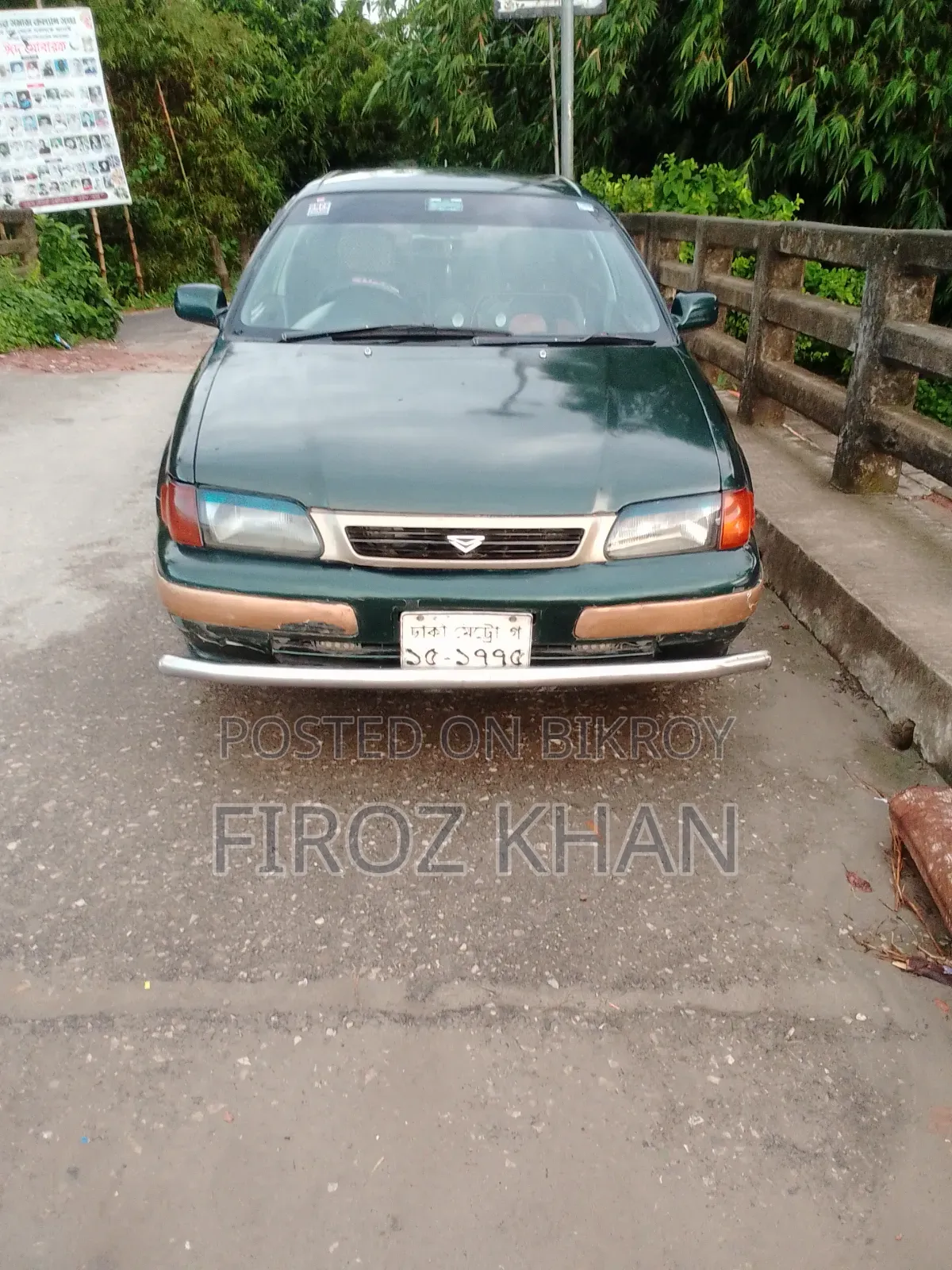 Toyota Corsa 2002 Green
