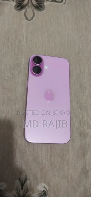Apple iPhone 16 128 GB Purple