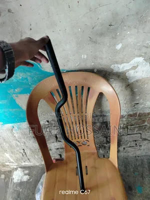 টিভিএস রাইডার হ্যান্ডেল