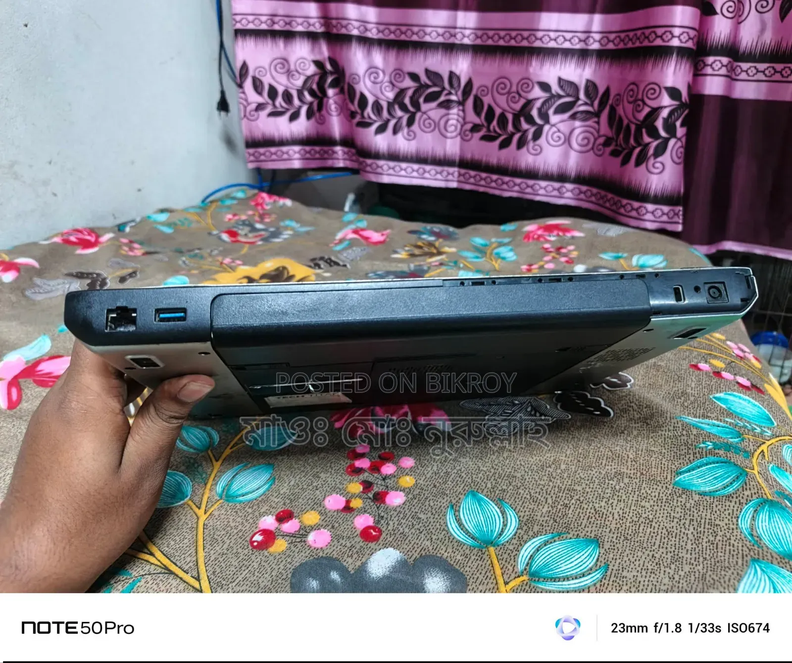 Laptop Dell Vostro 3450 4GB Intel Core 5 HDD+SSD 500GB