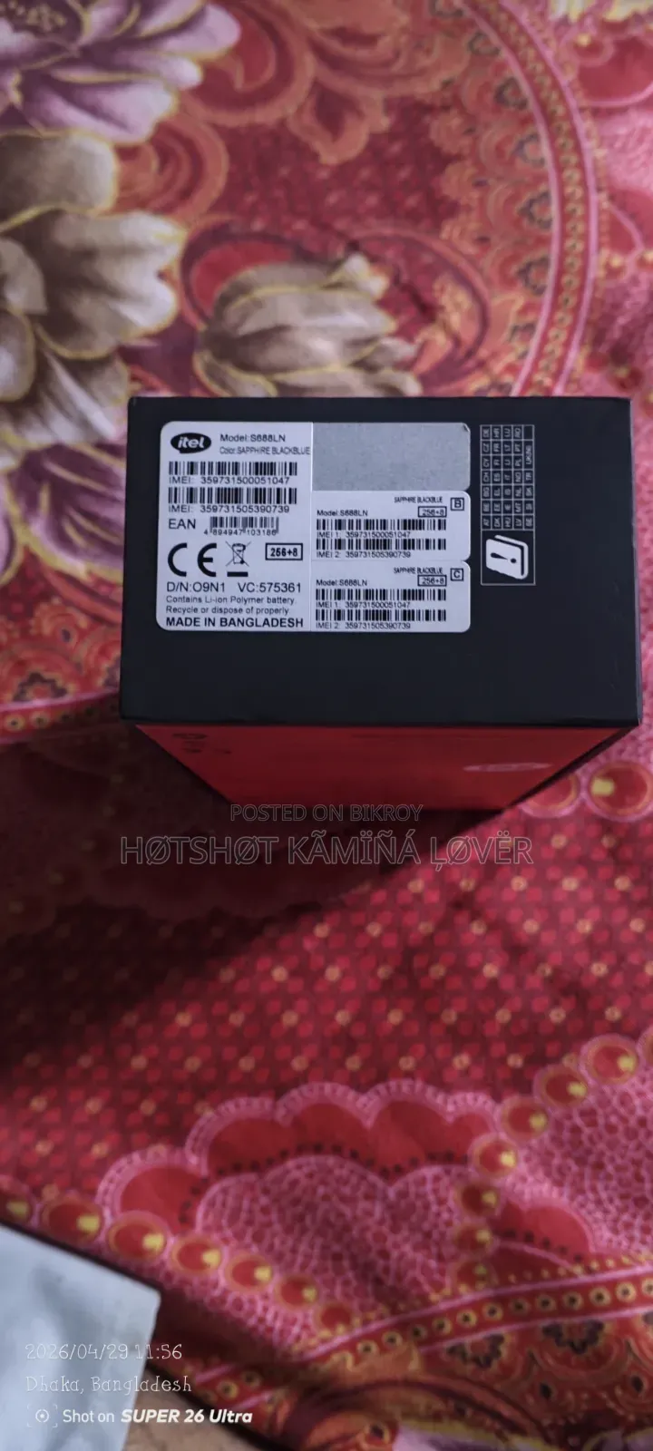 Itel S26 Ultra 256 GB Blue