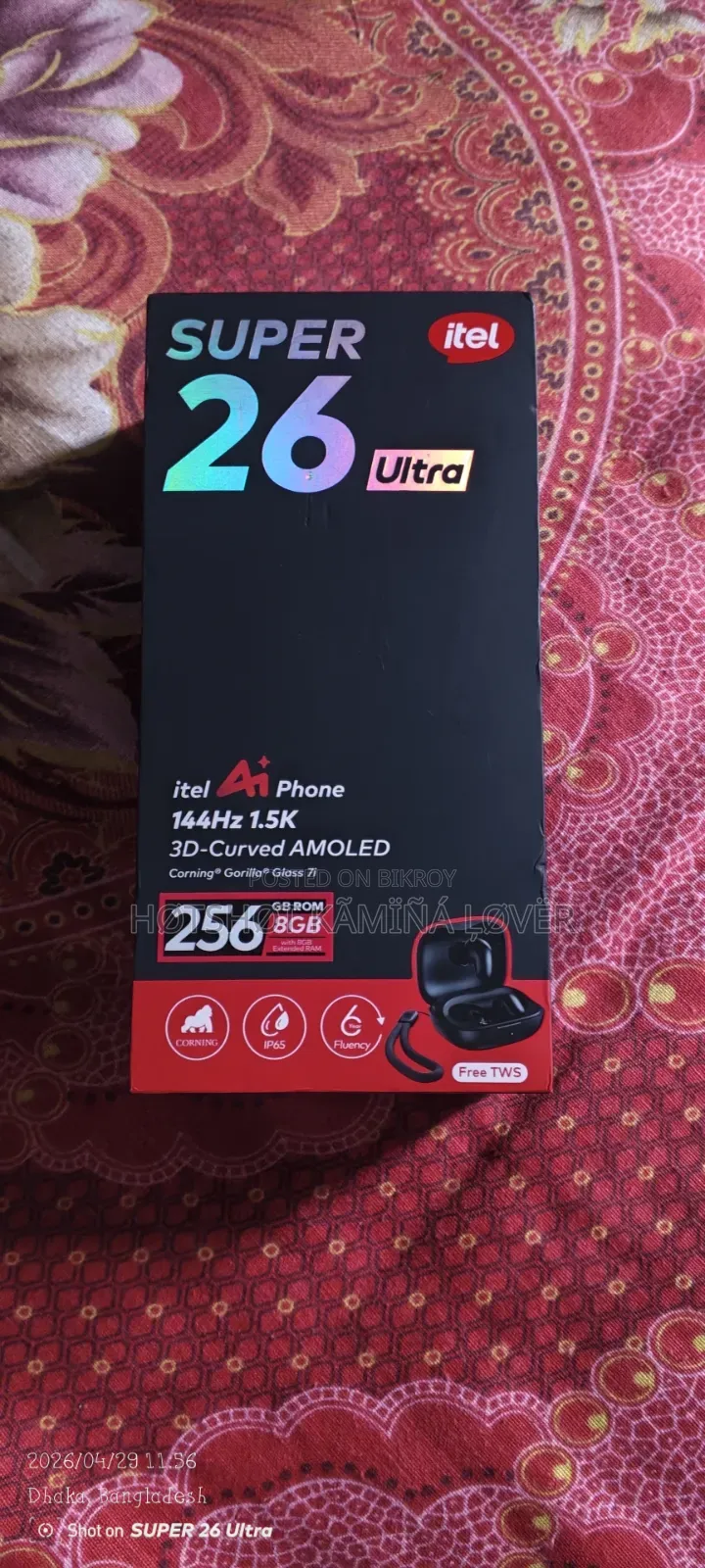 Itel S26 Ultra 256 GB Blue