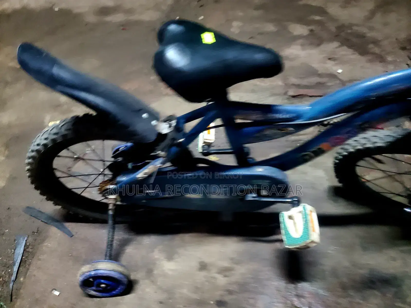 Pulser 16 Size Bsby Cycle