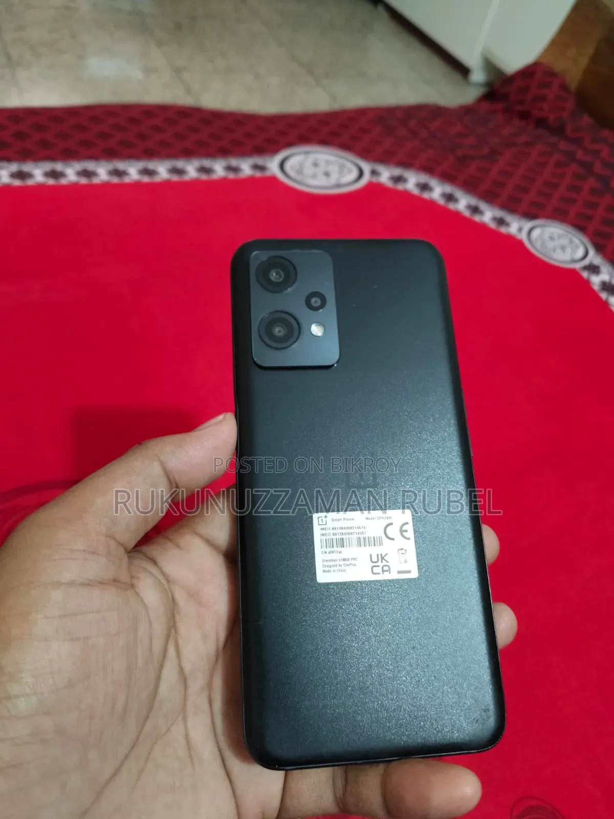 OnePlus Nord CE 2 Lite 5G 128 GB Black