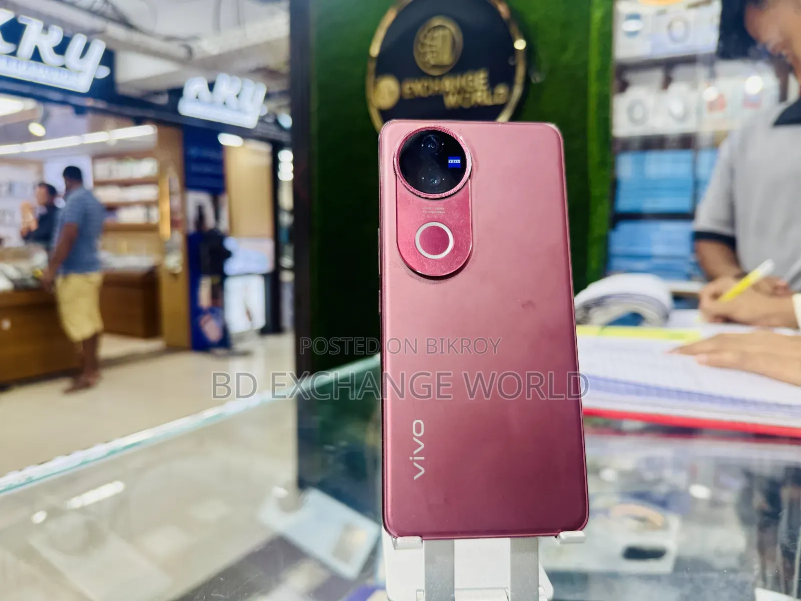 Vivo V50 512 GB Red