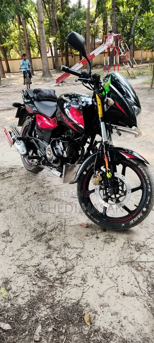 Bajaj Pulsar 150 2019 Black