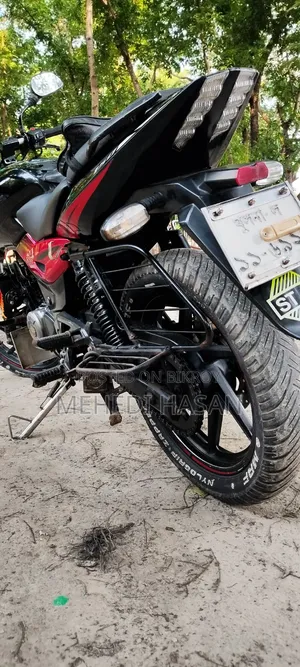 Bajaj Pulsar 150 2019 Black
