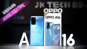 নতুন Oppo A16K 64 GB