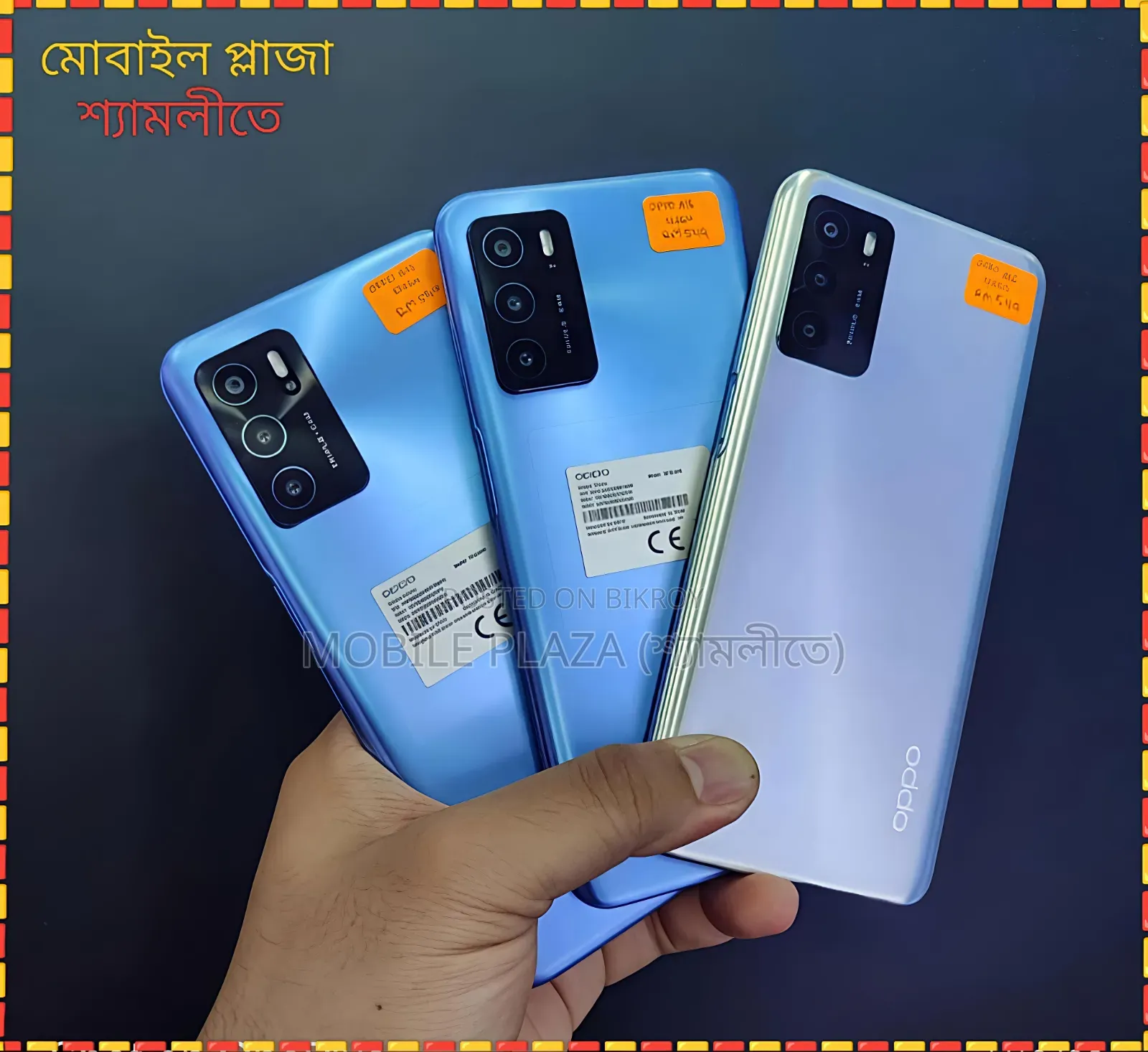 New Oppo A16K 64 GB