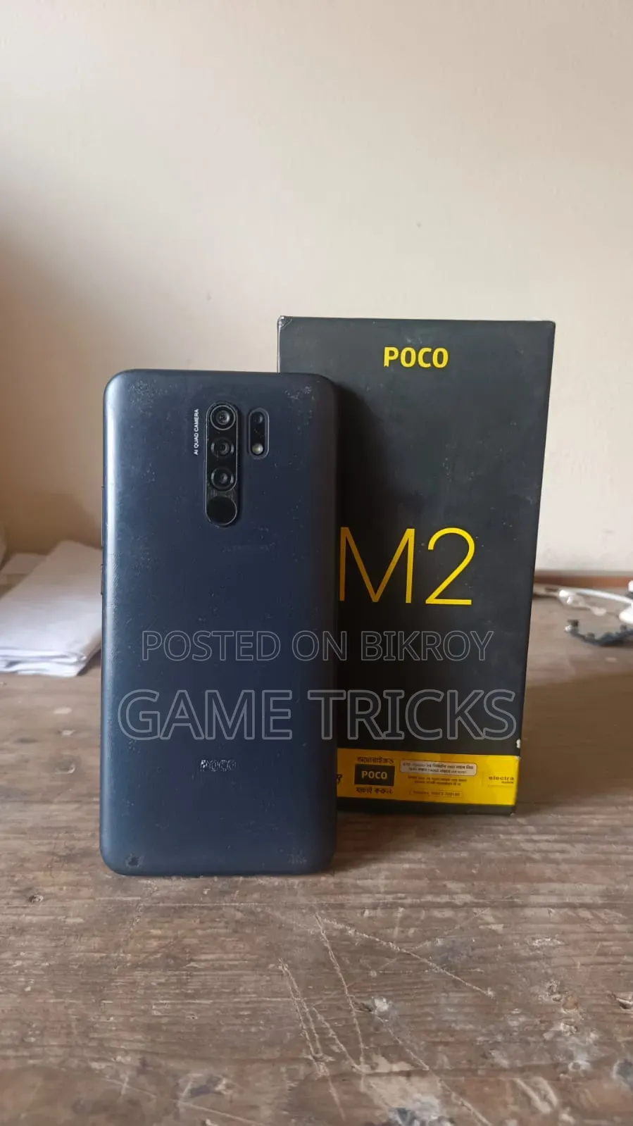 Xiaomi Poco M2 64 GB Black