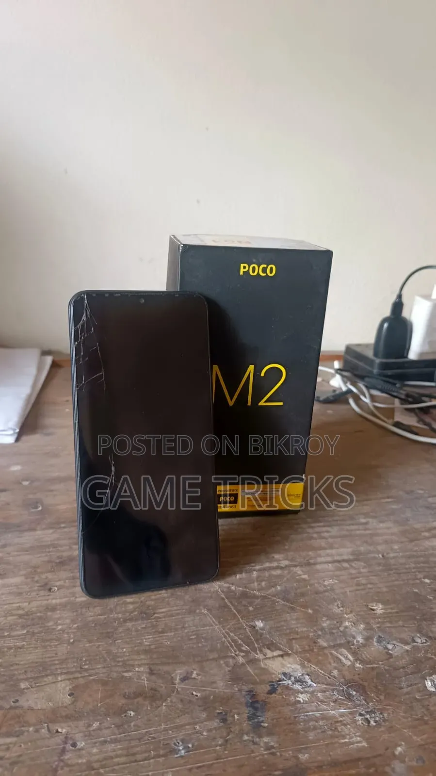 Xiaomi Poco M2 64 GB Black