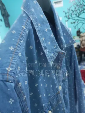 ছেলেদের শার্ট