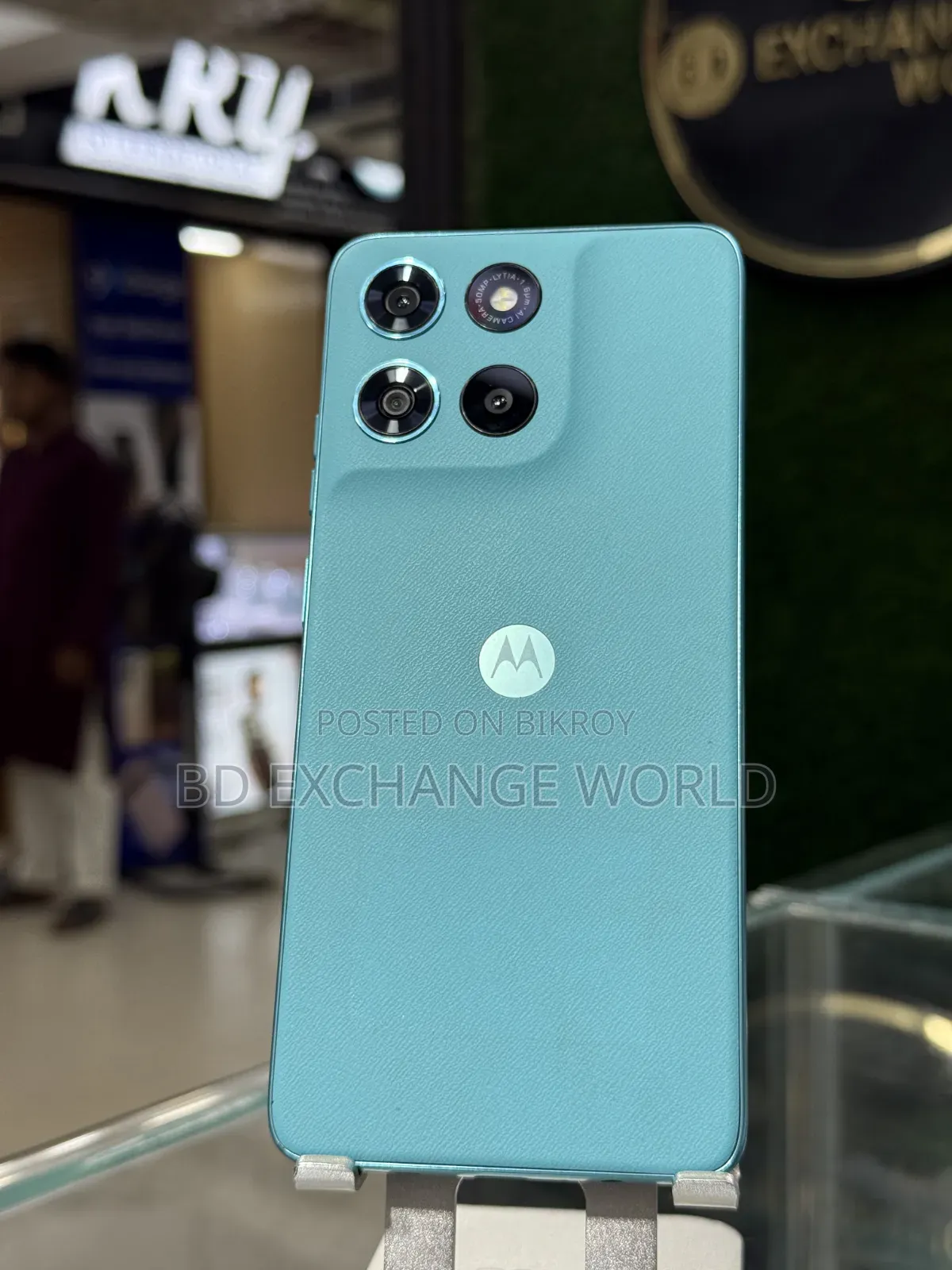 Motorola Moto G85 128 GB Bronze