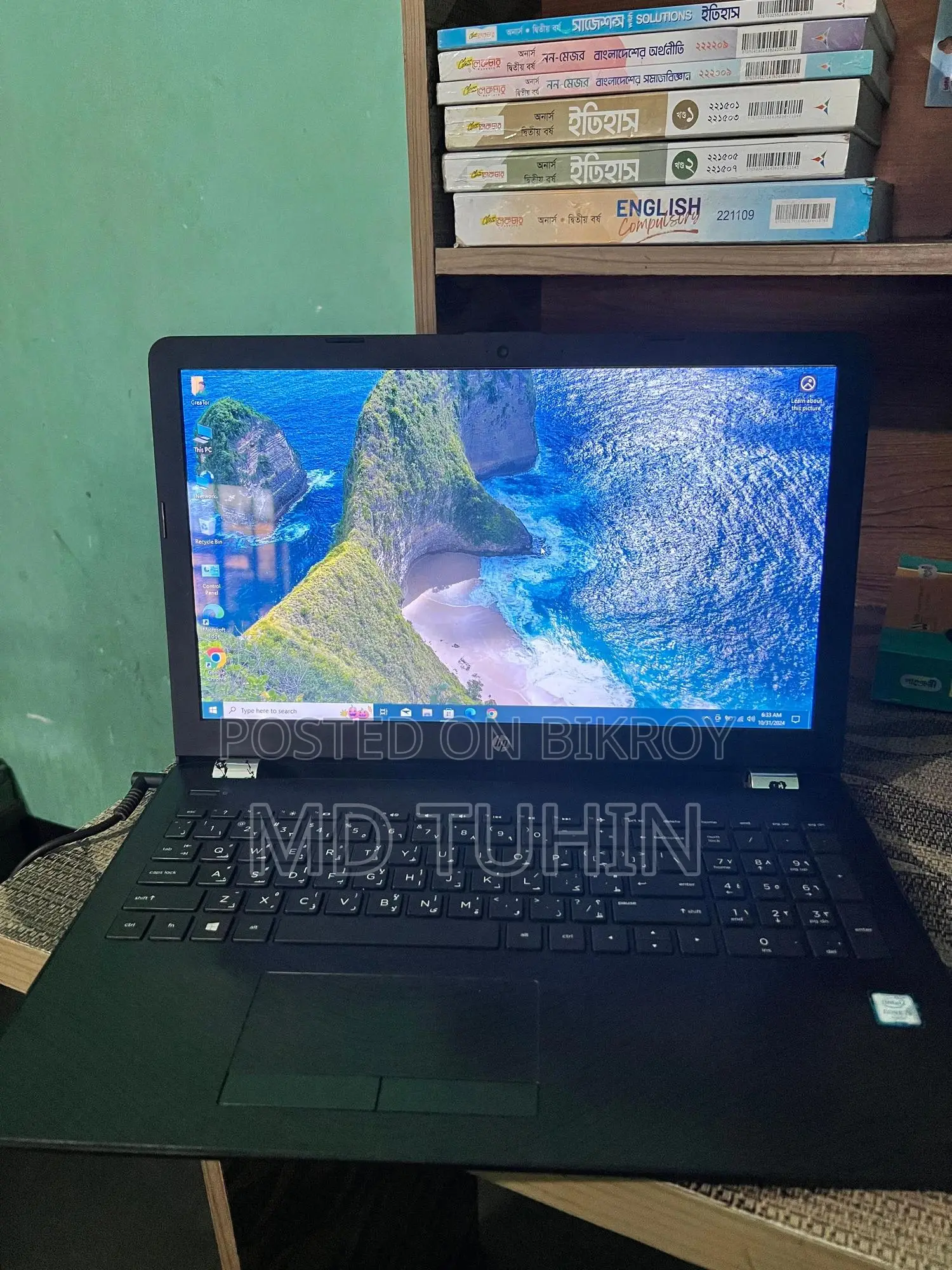 Laptop HP 15 8GB Intel Core I3 HDD 512GB