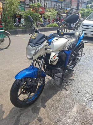 Suzuki Gixxer Monotone 2017 White