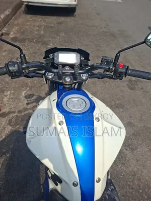 Suzuki Gixxer Monotone 2017 White