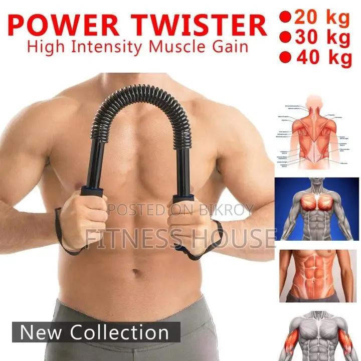Power Twister 40kg