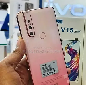 নতুন Vivo V15 ২৫৬ জিবি