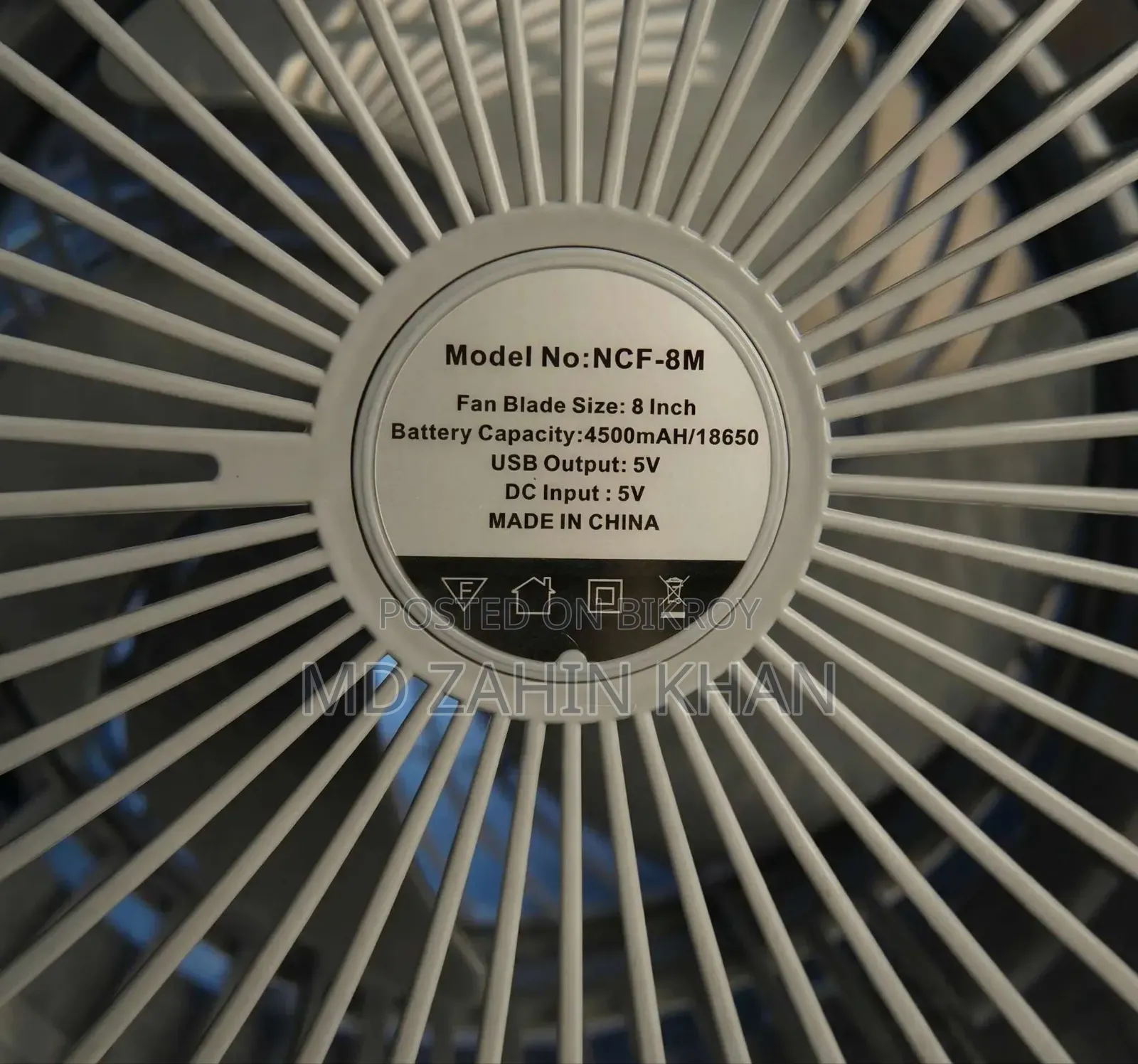 Novena 8 Inch Rechargeable Fan With Led Light পাইকারি দামে খুচরা ফ্যান