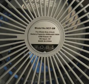 Novena 8 Inch Rechargeable Fan With Led Light পাইকারি দামে খুচরা ফ্যান