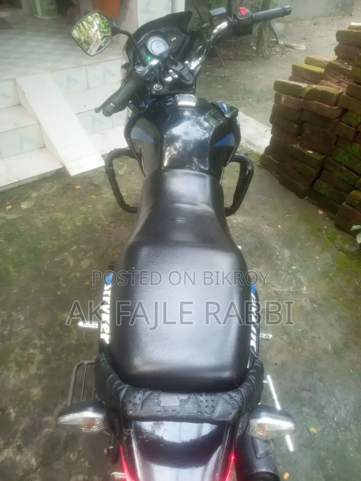 TVS Stryker 125 2021 Blue