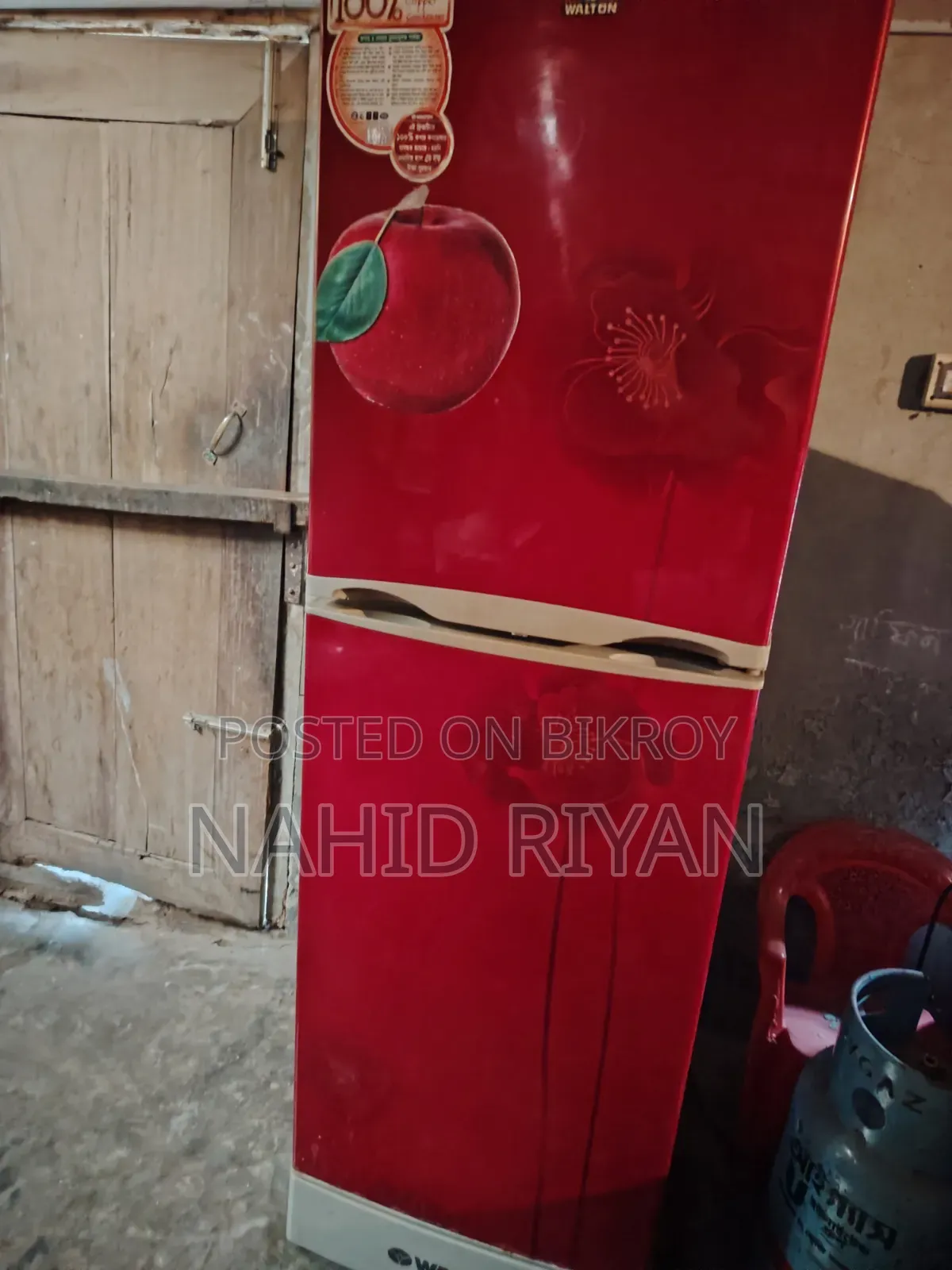 Walton Fridge