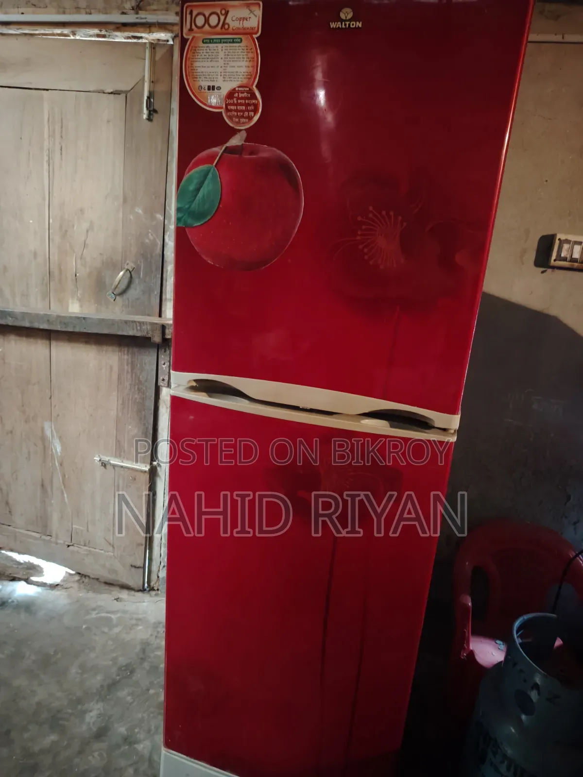 Walton Fridge