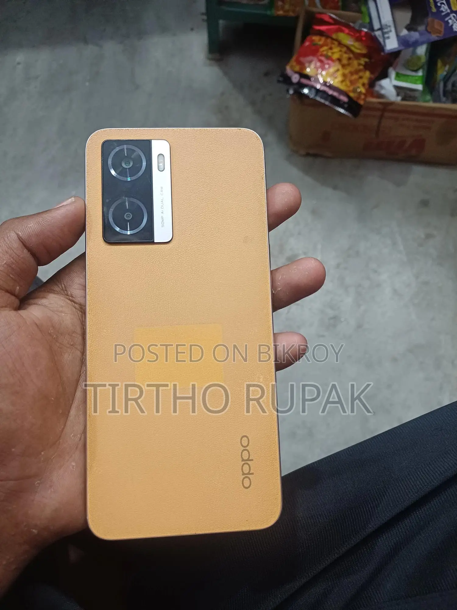 Oppo A77s 128 GB Gray