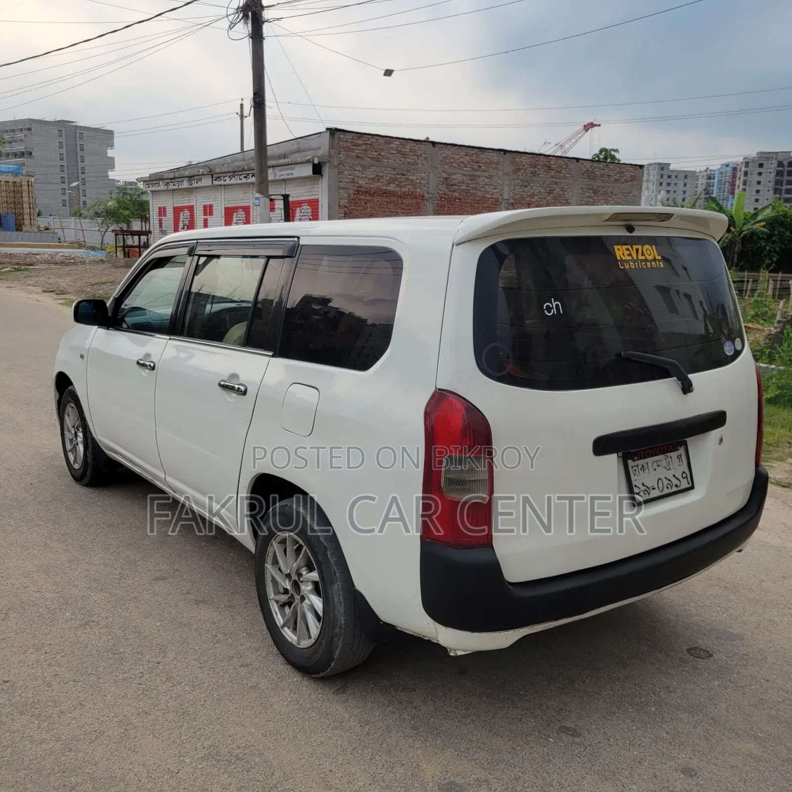 Toyota Probox 2004 White