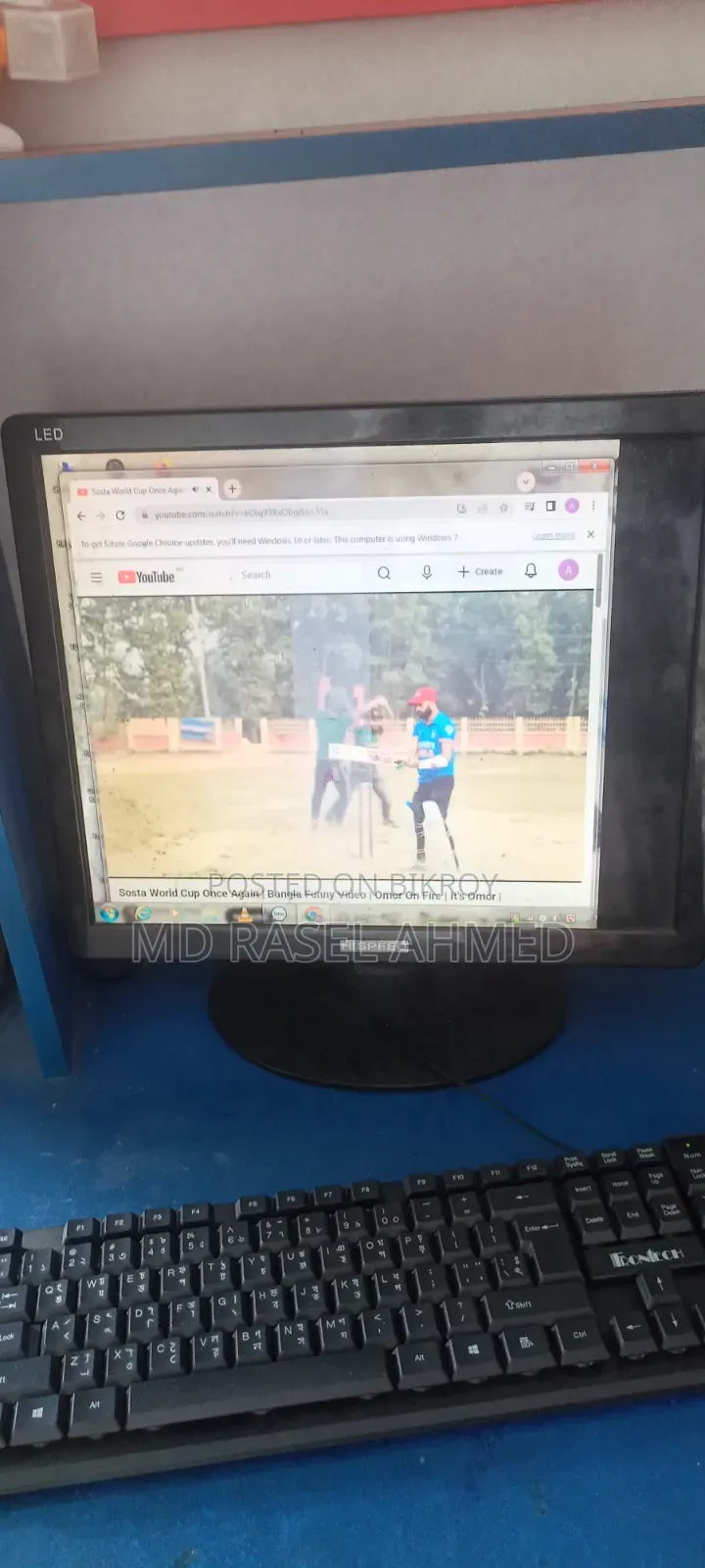 Hi Speed Led 17" Monitor