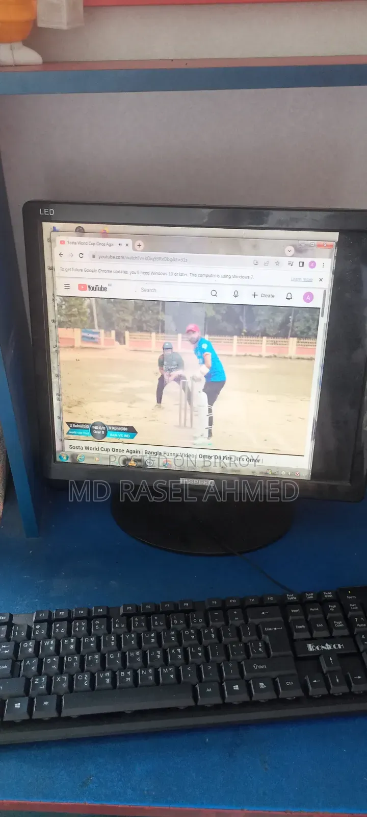 Hi Speed Led 17" Monitor