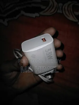 Redmy Terbo 4 Pro 33 Word New CRJR