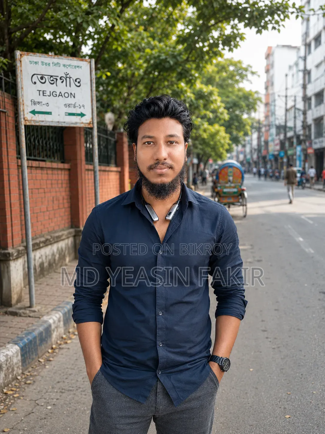 মোঃ ইয়াছিন ফকির