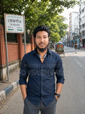 মোঃ ইয়াছিন ফকির