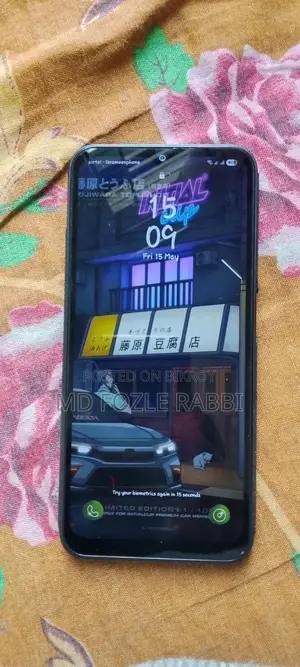 Samsung Galaxy A14 5G 128 GB Black