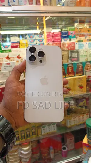 Apple iPhone 14 Pro Max 128 GB Rose Gold