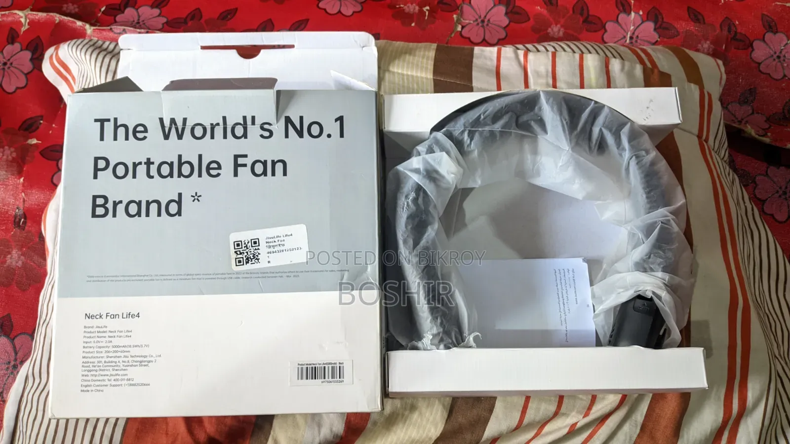 Jisulife Life4 Fan
