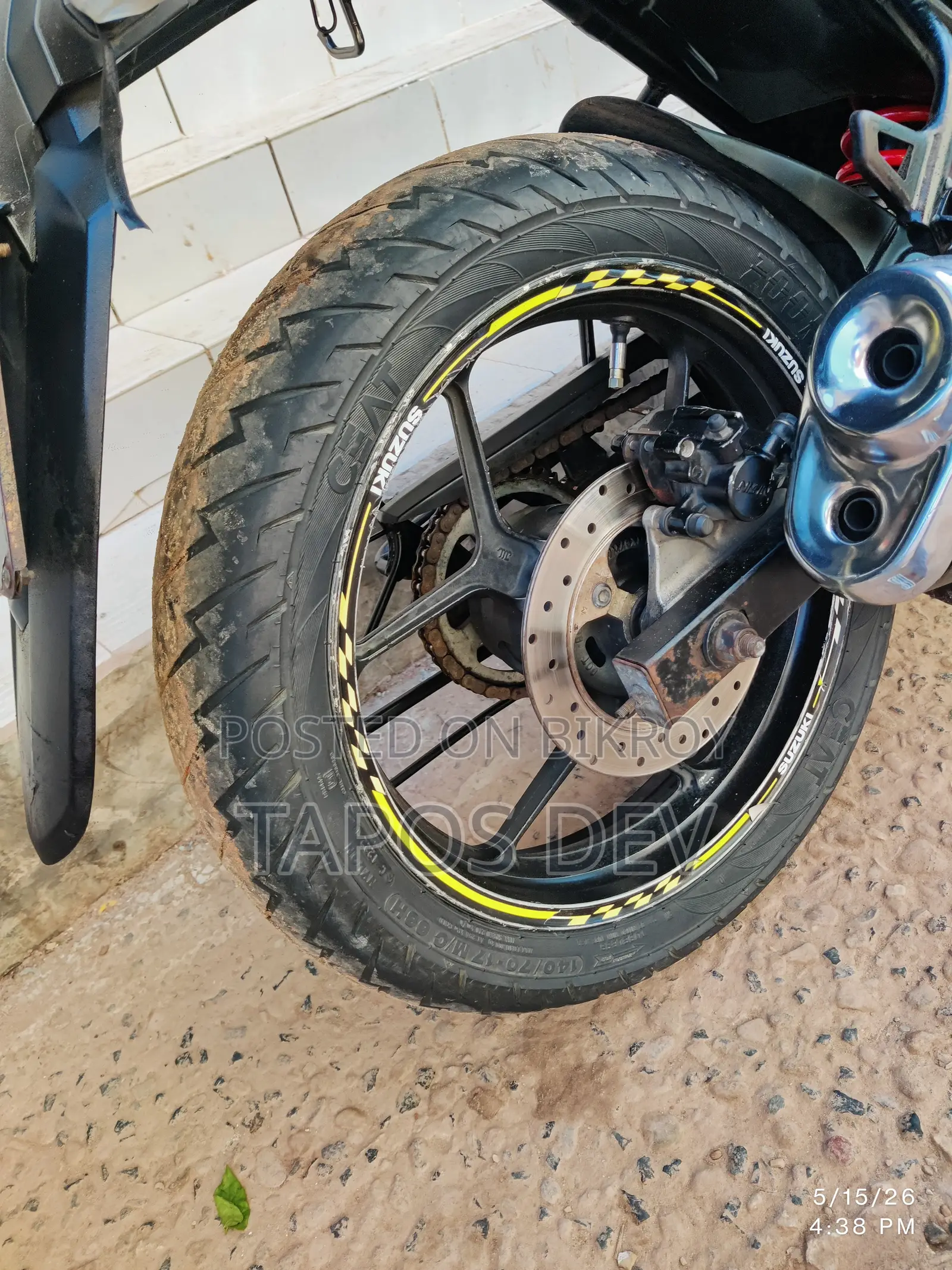 Suzuki Gixxer Monotone 2017 Blue